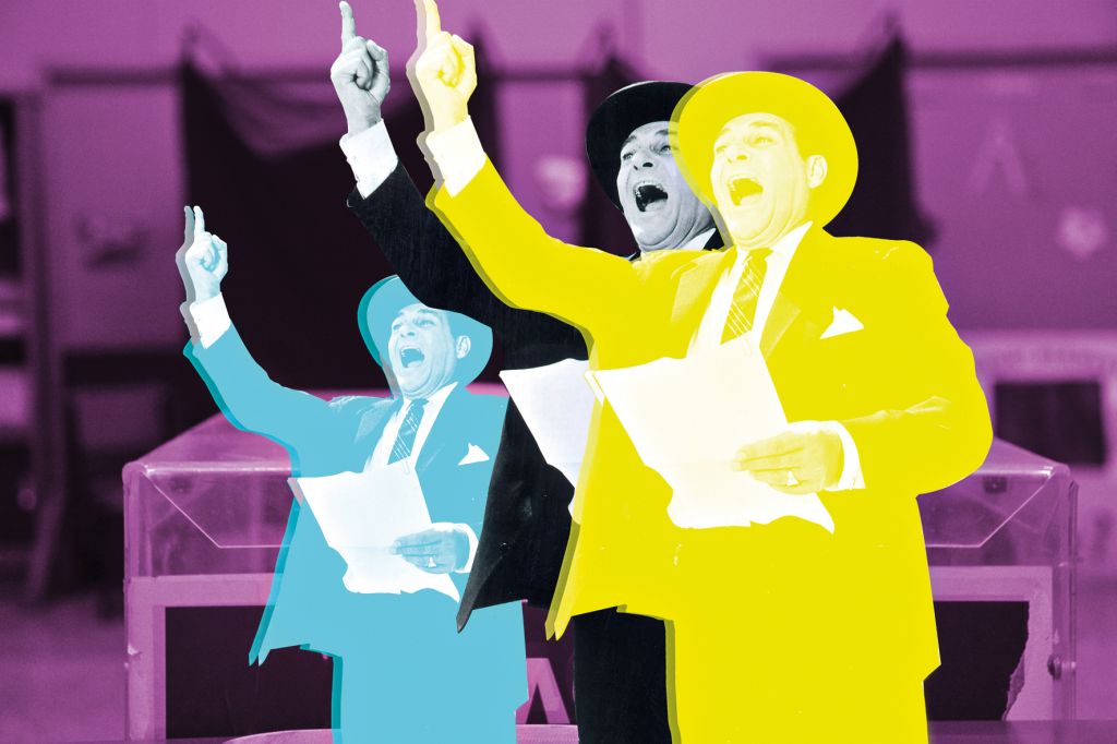 Ο χρήσιμος υποψήφιος