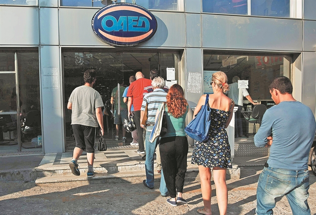 Κενές 110.000 θέσεις εργασίας με επιδότηση