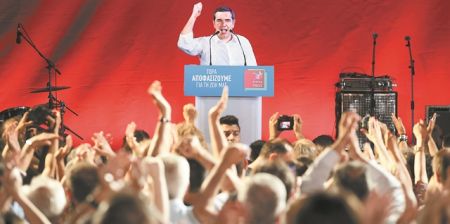 Προβάρουν κοστούμι αντιπολίτευσης