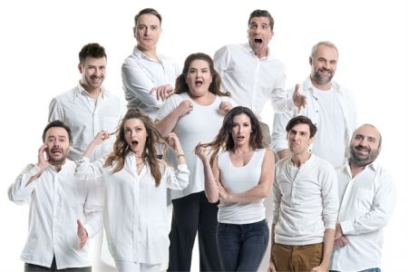 Χαμηλές πτήσεις ζωής, υψηλοί τόνοι γέλιου