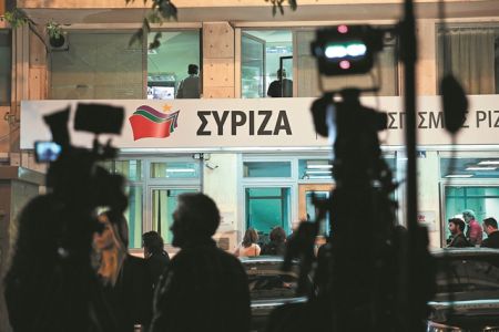 Το άδοξο τέλος της «πρώτης       φοράς Αριστεράς»