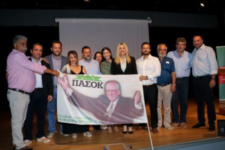 Γεννηματά: Ο Ανδρέας Παπανδρέου πιο επίκαιρος παρά ποτέ