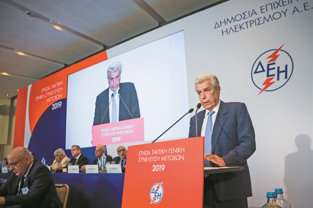 Ετοιμη να εκραγεί η βόμβα της ΔΕΗ