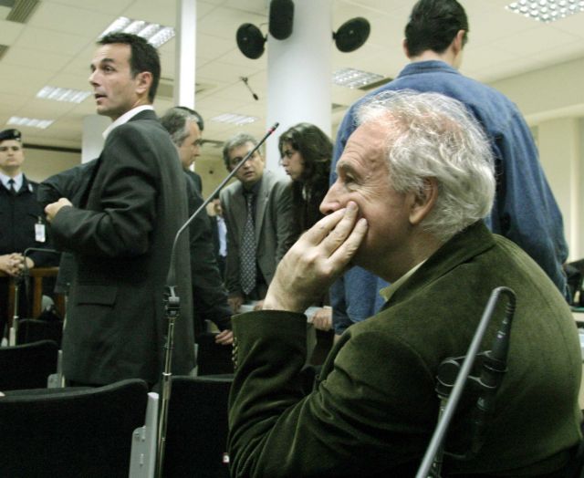 Ο νέος Ποινικός Κώδικας στέλνει… σπίτι Γιωτόπουλο, Τζωρτζάτο, Σάββα και Χριστόδουλο Ξηρό