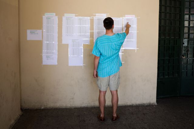 Πανελλαδικές 2019: Η ξεχωριστή περίπτωση μαθητή από το Κιάτο