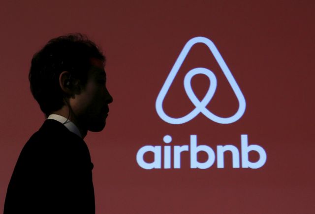Airbnb: Πάνω από 1,4 δισ. δολάρια στην ελληνική οικονομία