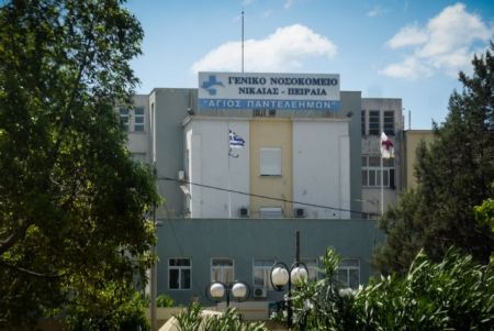 Νίκαια: Βροχή καταγγελιών για τη γκρίζα εργασιακή ζώνη στον τομέα της Υγείας