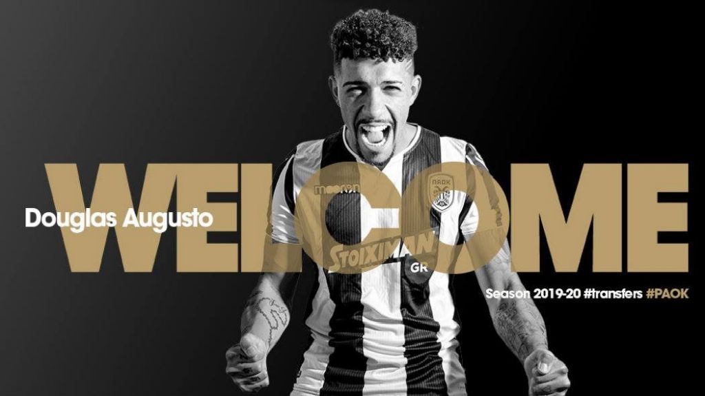 ΠΑΟΚ: Με ιδιαίτερο βίντεο η ανακοίνωση του Αουγκούστο