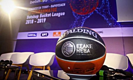 «Χαιρέτησε» ο βασικός χορηγός της Basket League ελέω Ολυμπιακού