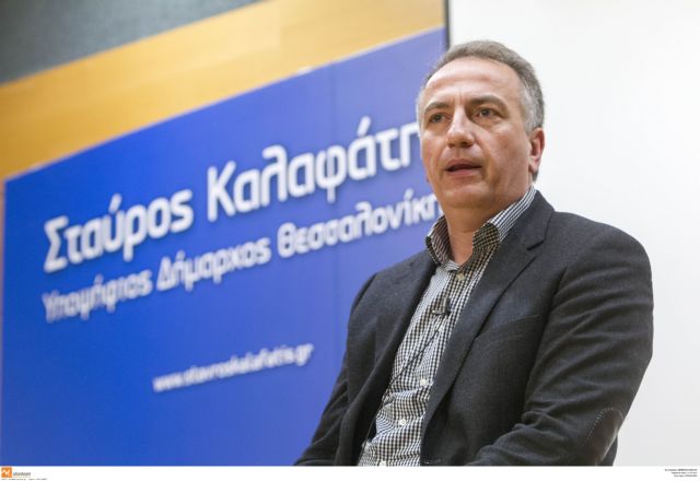 Σταύρος Καλαφάτης: Στις 7 Ιουλίου οι νέοι να πουν «φτάνει πια»