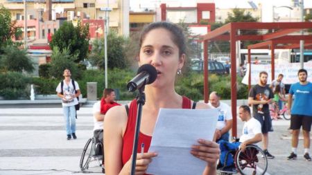 Ελένη Μητικάρη: Δεν θα γίνουμε η χαμένη γενιά στη σφαίρα του εφικτού