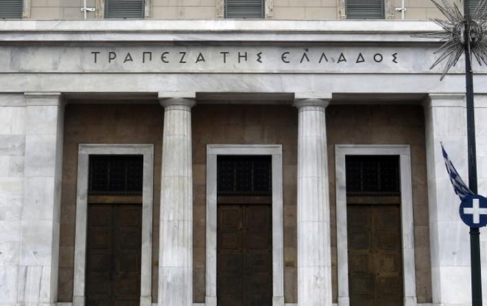 ΤτΕ: Αρνητική ροή δανείων και αύξηση καταθέσεων τον Μάιο