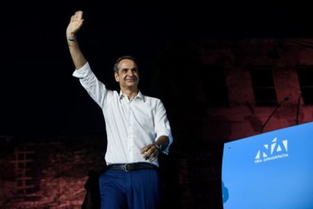 Ολοι οι άνθρωποι της κυβέρνησης Μητσοτάκη