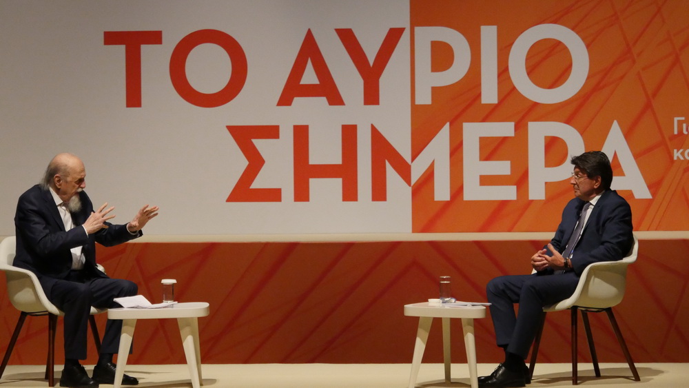 ΣΕΒ: Να επενδύσουμε στην Ελλάδα των άξιων και των αξιών