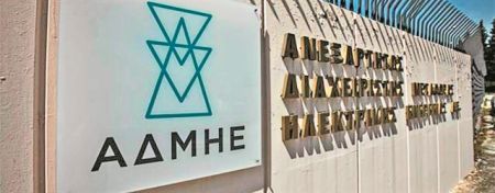 Προσλήψεις από το παράθυρο στο παρά πέντε της κάλπης