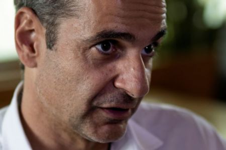 Mitsotakis ready for ‘leap forward’