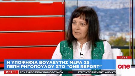 Π. Ρηγοπούλου στο One Channel: Η Ελλάδα παράγει πνευματική καλλιέργεια