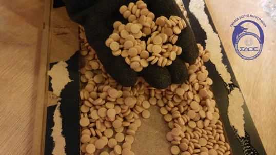 Πάνω από 20 εκατ. χάπια των τζιχαντιστών καταμετρήθηκαν στο Κερατσίνι