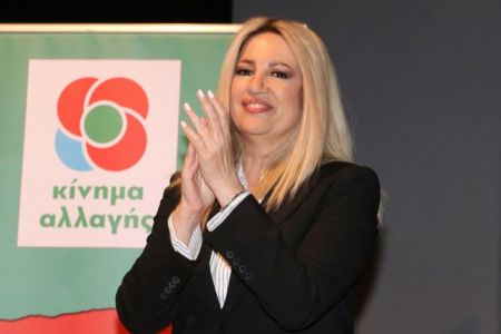 Gennimata: Tsipras ‘bankrupted’ the name of the Left