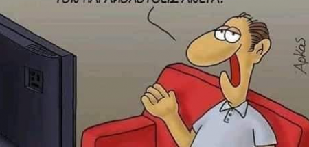 Στο στόχαστρο του Αρκά η συνέντευξη Τσίπρα και τα «ψέματά» του