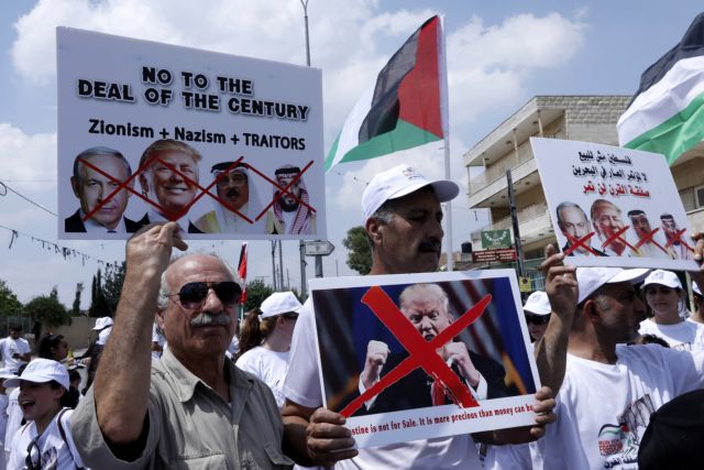 Εννιά στους δέκα Παλαιστίνιους απορρίπτουν το αμερικανικό οικονομικό σχέδιο