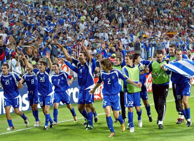 Euro 2004 : 15 χρόνια από τον θρίαμβο της Εθνικής Ελλάδος!