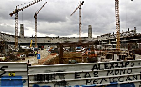 ΠΑΕ ΑΕΚ: «Αυτό είναι το σπίτι μας»