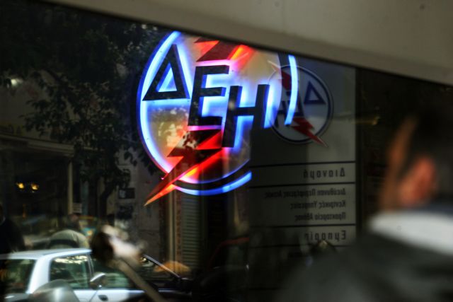 Η ΔΕΗ εξαγόρασε το 45% των αιολικών πάρκων της Volterra