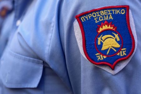 Φωτιά στο Κατράκειο Θέατρο στη Νίκαια