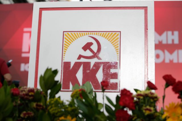 Κουτσούμπας: ΚΚΕ ισχυρό – Η δύναμή σας την επόμενη μέρα