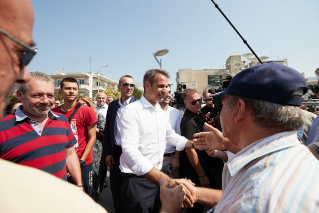 Associated Press για Μητσοτάκη: Με χαμηλούς τόνους προς τη νίκη