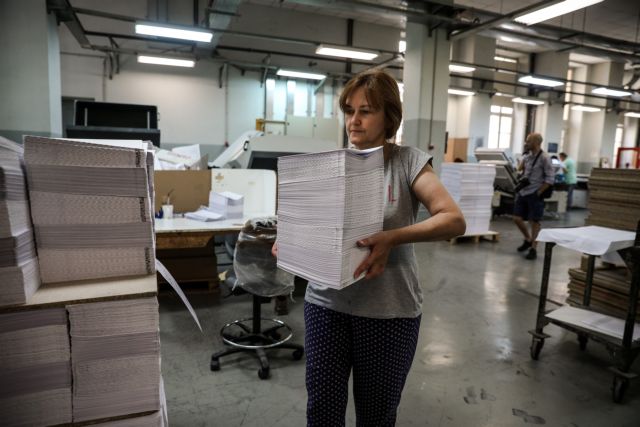 Εκλογές 2019: Ολες οι τελευταίες αλλαγές στα εκλογικά τμήματα