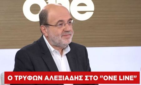 Τ. Αλεξιάδης στο One Channel: Δεν φοβίζουμε τους πολίτες, απλά τους ενημερώνουμε