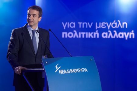 Mitsotakis keen on maintaining, building on gains in youth vote
