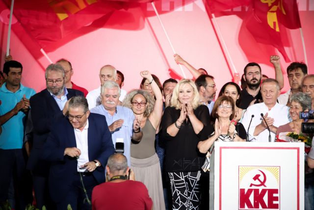 Κουτσούμπας: Ο ελληνικός λαός έχει επιλογή να στηρίξει το ΚΚΕ που του είπε μόνο την αλήθεια