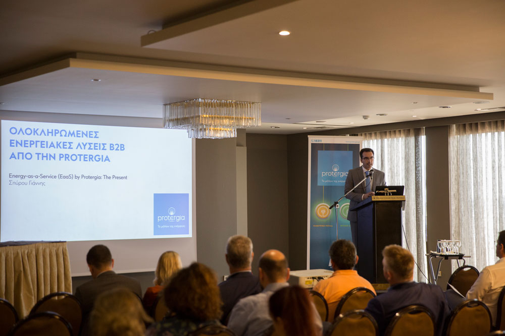 H ψηφιακή ενεργειακή εποχή έχει ήδη αρχίσει