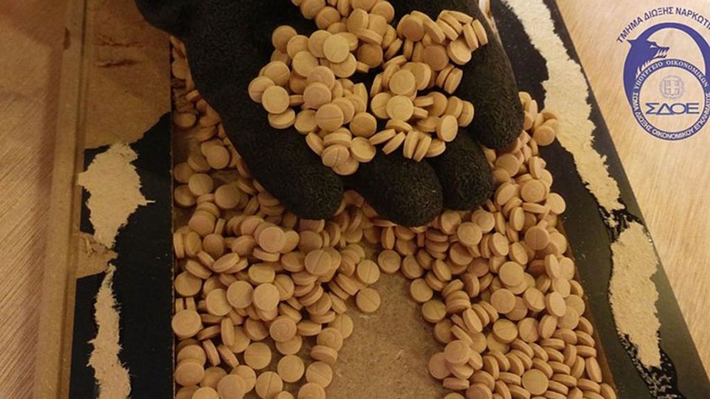 Captagon: Στα 660 εκατ. δολάρια η αξία των χαπιών που κατασχέθηκαν στον Πειραιά