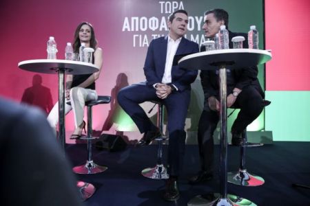 Οι «δύο κόσμοι»