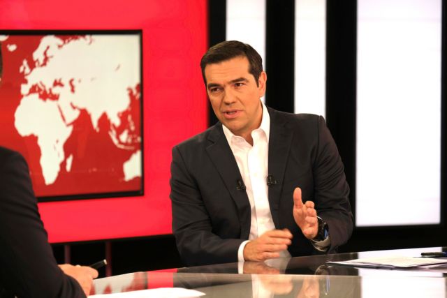 Του Τσίπρα οι απρέπειες τέλος δεν έχουν