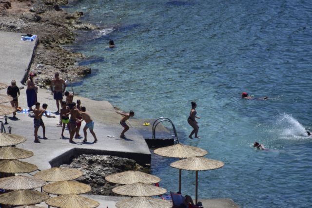 Καιρός: Μικρή πτώση της θερμοκρασίας το Σάββατο