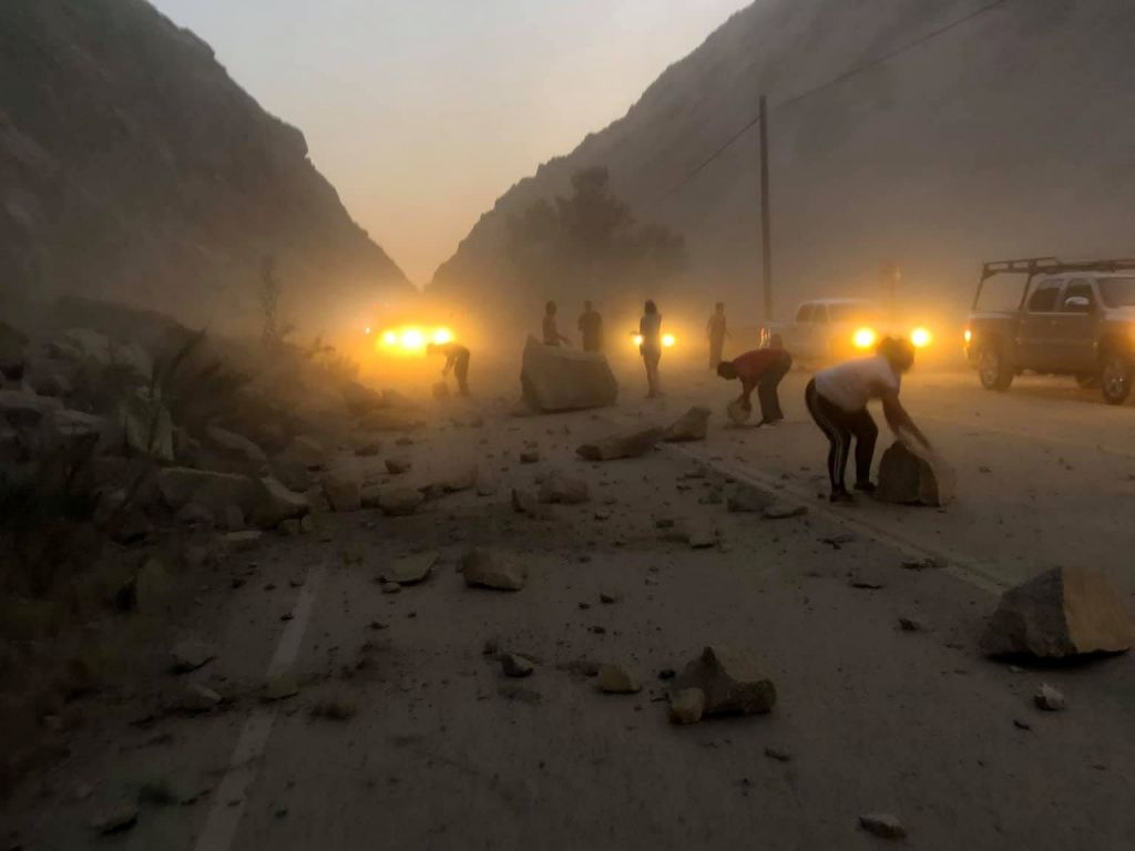 Ο χορός των Ρίχτερ τρομάζει την Καλιφόρνια