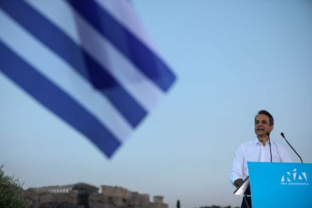 ΝΔ: Το πρόγραμμα του Κυριάκου Μητσοτάκη και οι «γκρίζες ζώνες»