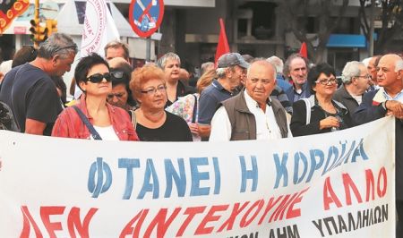Ζητούν πίσω αναδρομικά από 16.000 συνταξιούχους