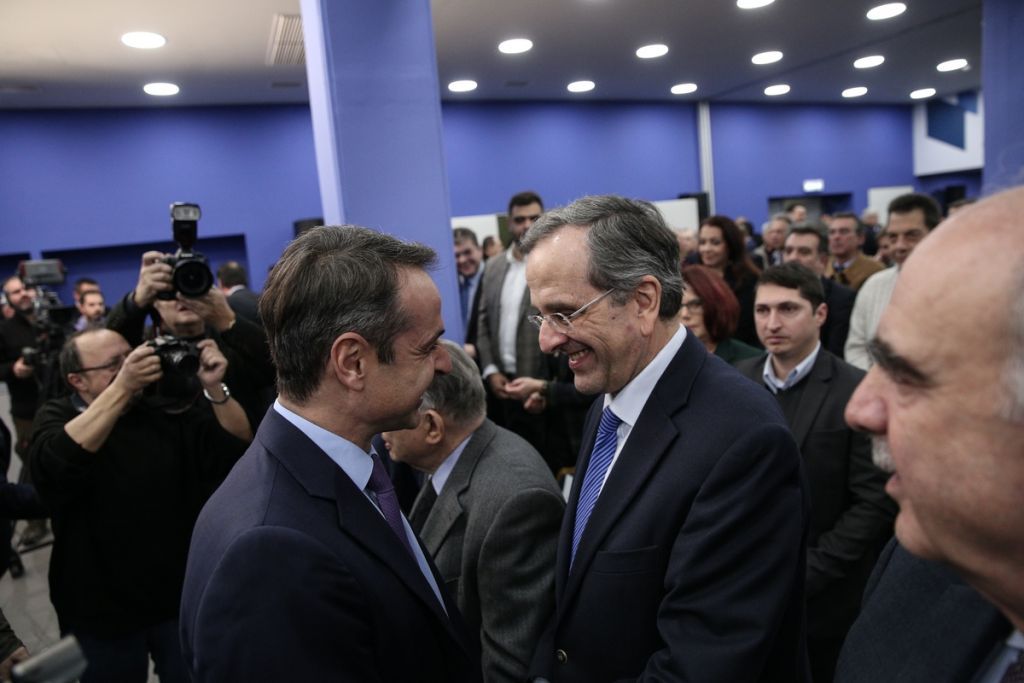 Σαμαράς: Ο ελληνικός λαός έδωσε μια μεγάλη νίκη στη ΝΔ