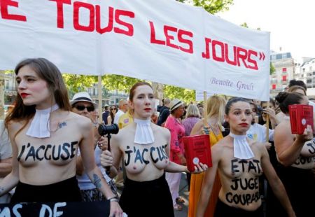 Παρίσι: Συγκέντρωση κατά των δολοφονιών γυναικών