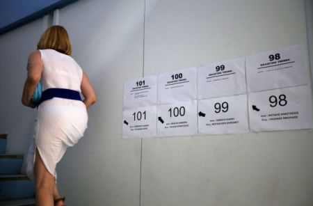 Διεθνή ΜΜΕ: Στα πρώτα θέματα τους περιλαμβάνονται οι εθνικές εκλογές στην Ελλάδα
