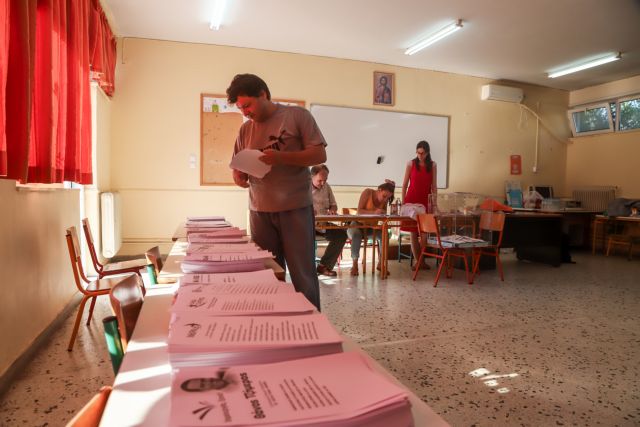Εθνικές εκλογές 2019: Πότε θα ανακοινωθούν τα πρώτα αποτελέσματα