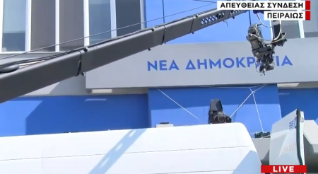 Εκλογές 2019 : Πανηγυρικό κλίμα στη ΝΔ λίγο πριν το exit poll