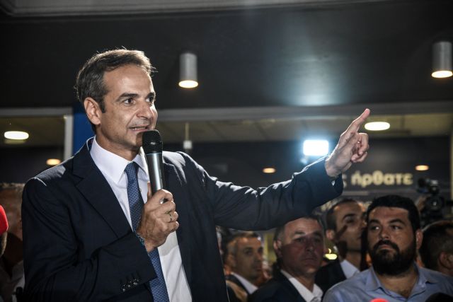 Ορκίζεται σήμερα πρωθυπουργός ο Κυριάκος Μητσοτάκης