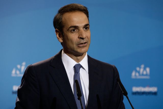 Η επόμενη μέρα της κυβέρνησης Μητσοτάκη